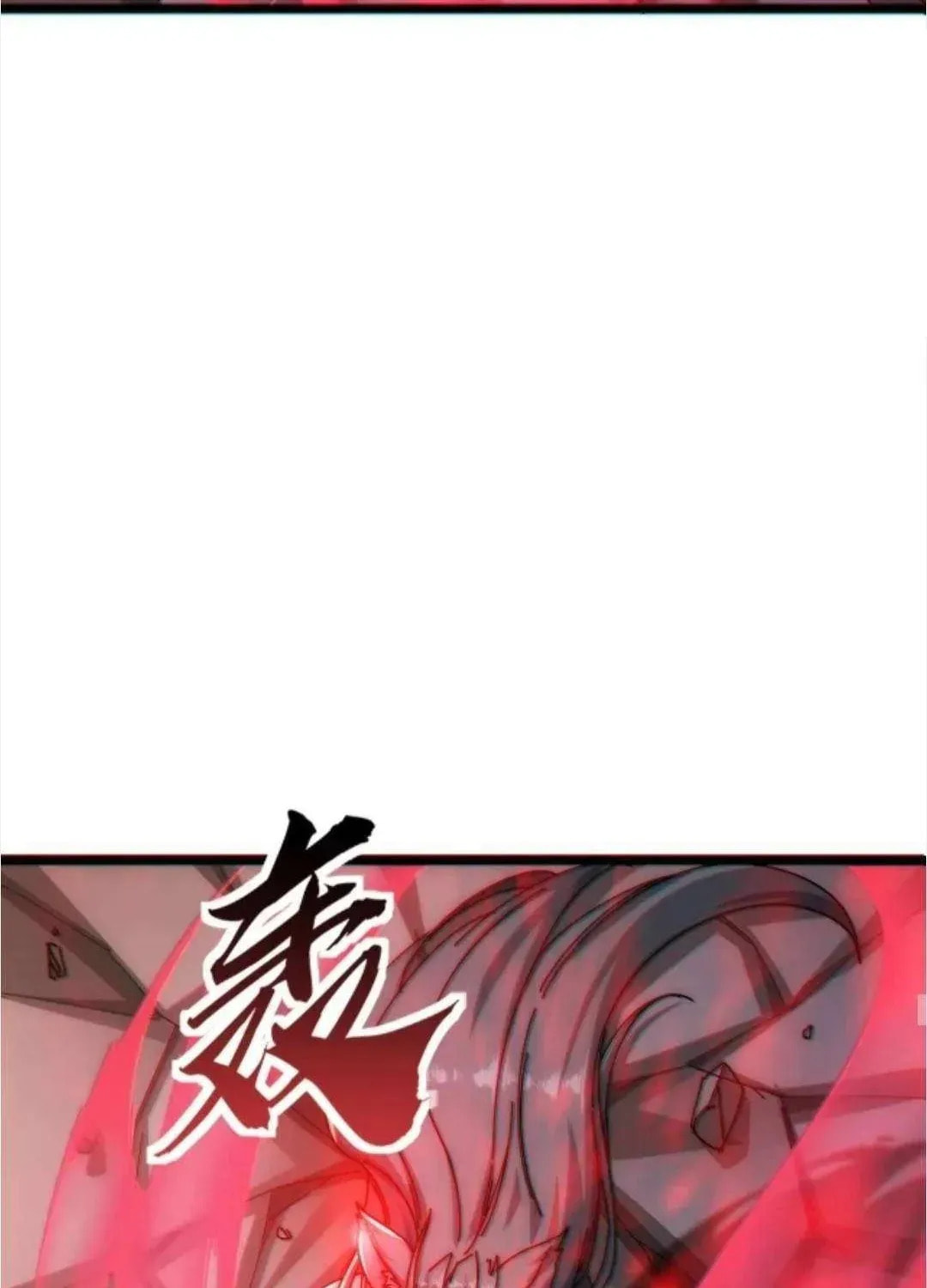 Read Infinite Evolution Starting from Zero chapter 49 image 70 on Lezhin