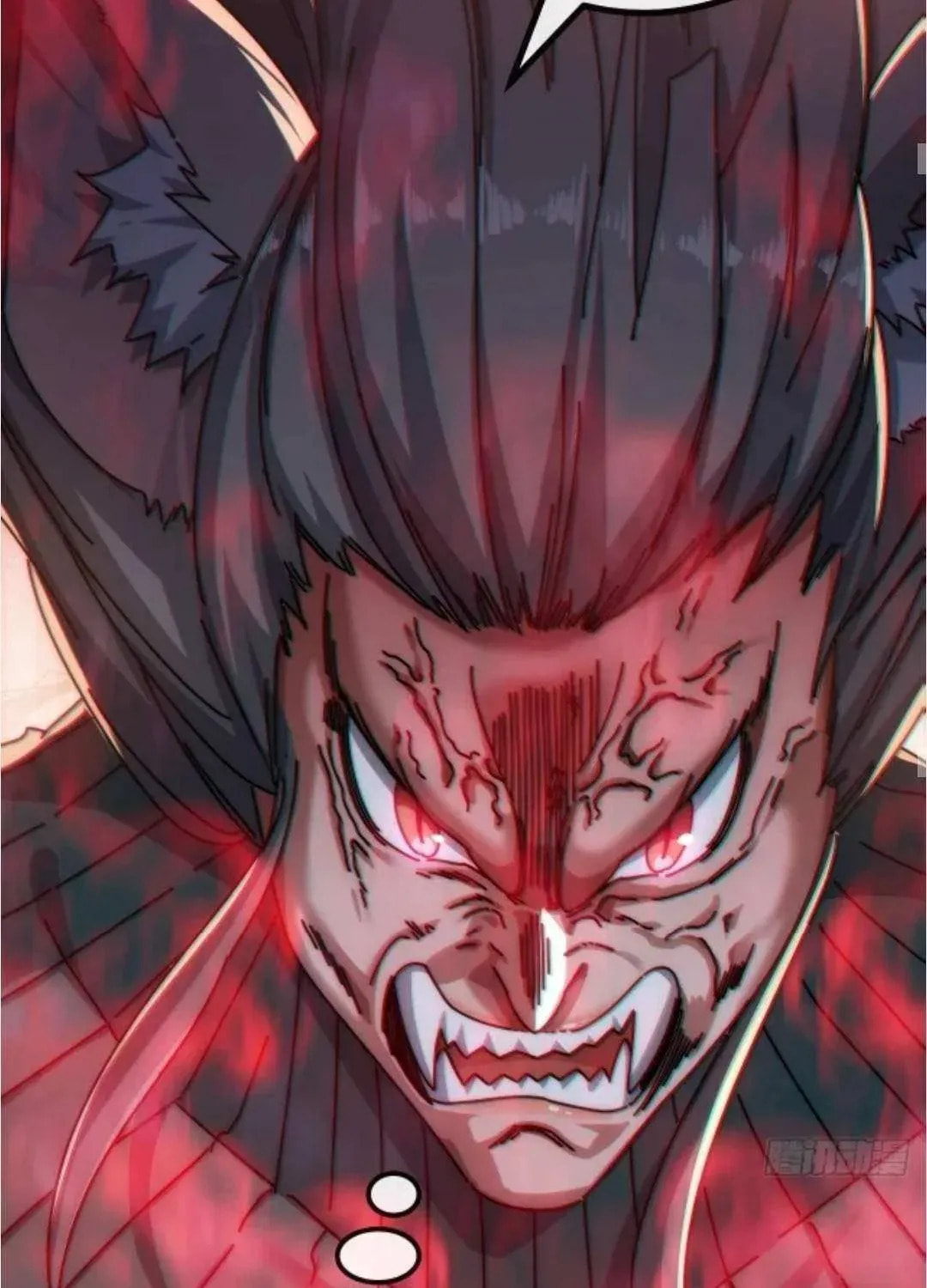 Read Infinite Evolution Starting from Zero chapter 49 image 73 on Lezhin