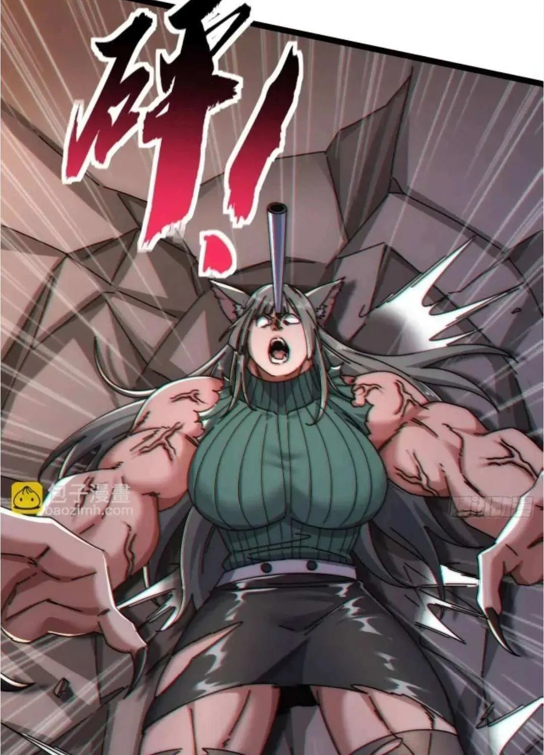 Read Infinite Evolution Starting from Zero chapter 49 image 85 on Lezhin