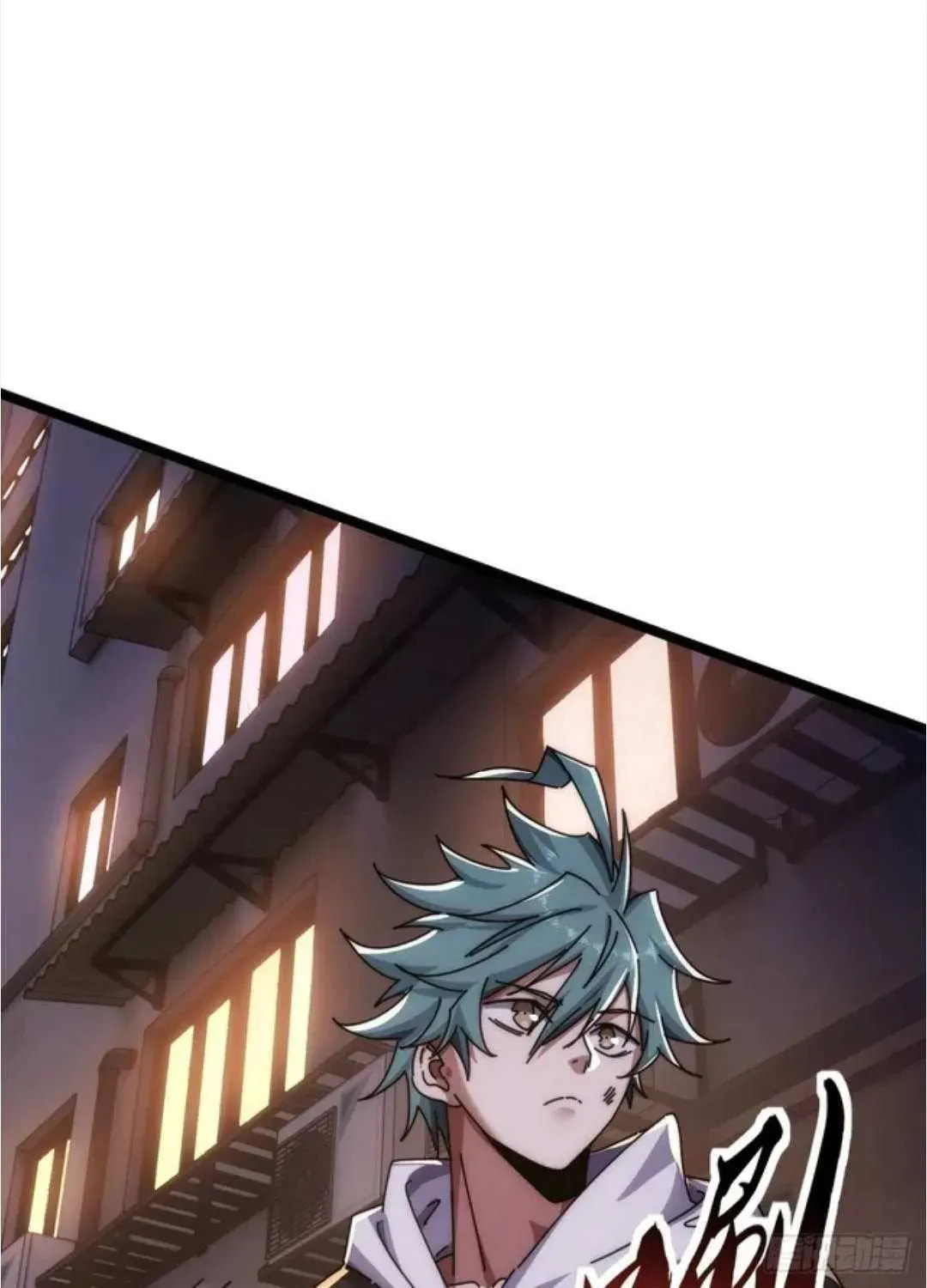 Read Infinite Evolution Starting from Zero chapter 49 image 92 on Lezhin