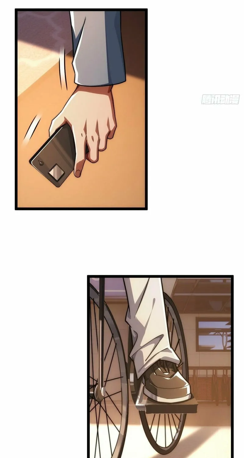 Read Infinite Evolution Starting from Zero chapter 5 image 34 on Lezhin