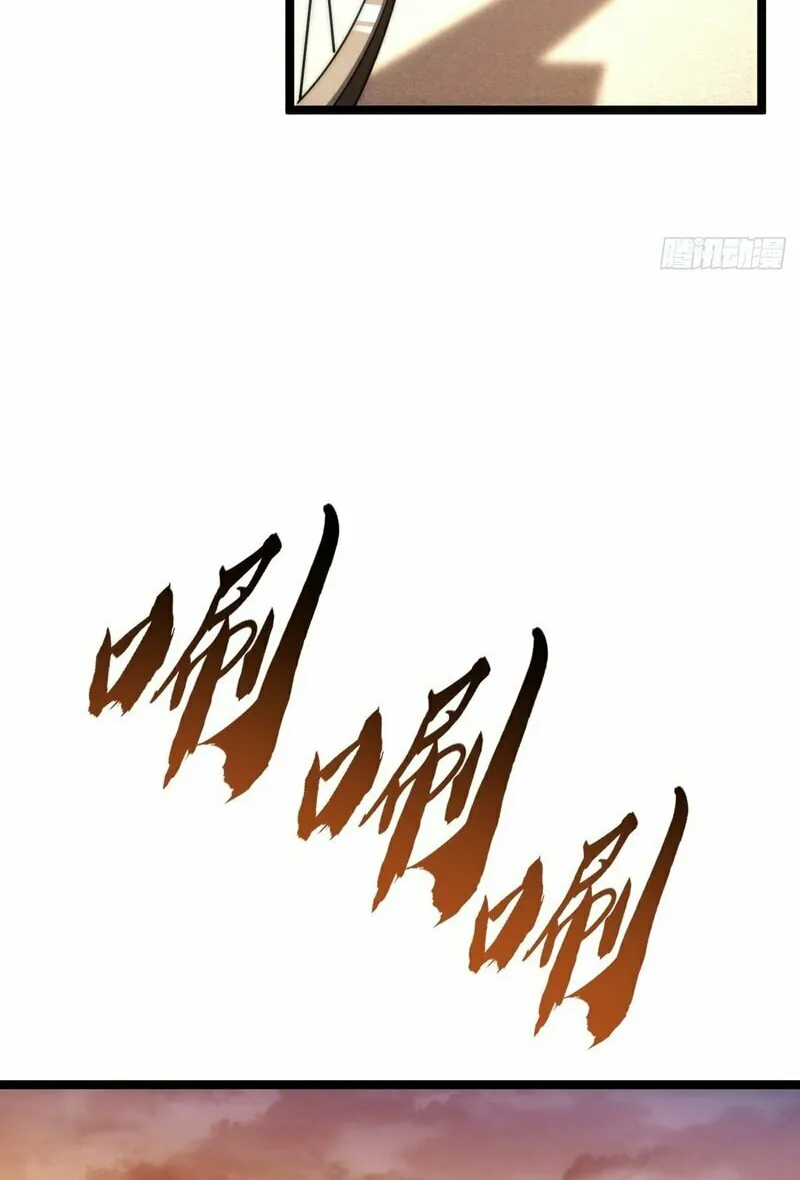 Read Infinite Evolution Starting from Zero chapter 5 image 35 on Lezhin