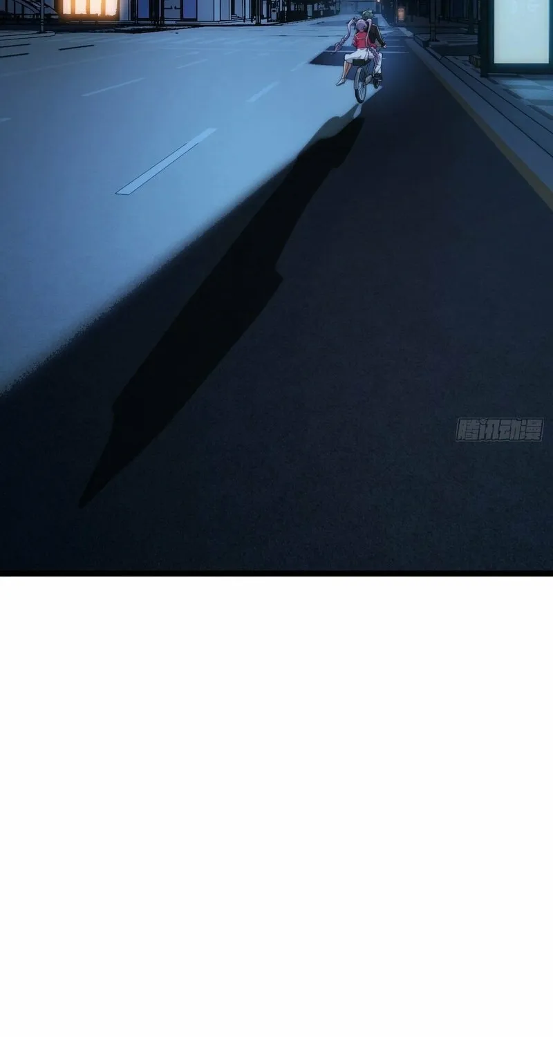 Read Infinite Evolution Starting from Zero chapter 5 image 71 on Lezhin