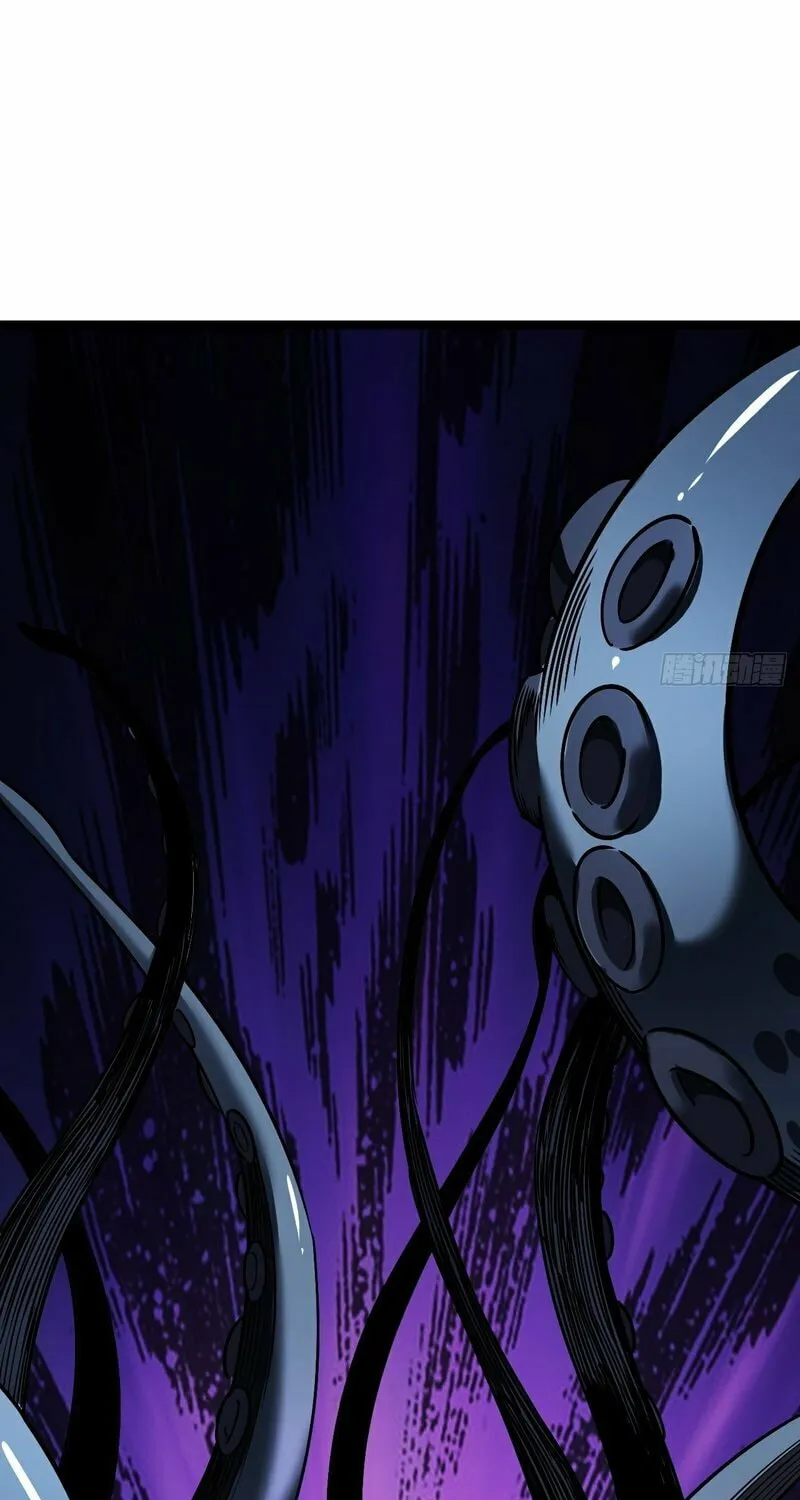 Read Infinite Evolution Starting from Zero chapter 5 image 78 on Lezhin
