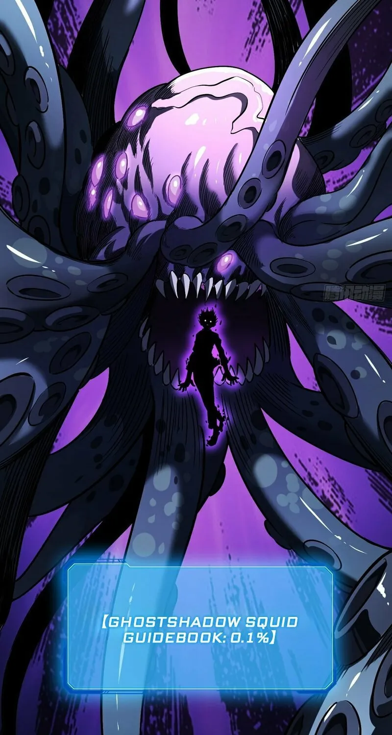 Read Infinite Evolution Starting from Zero chapter 5 image 79 on Lezhin