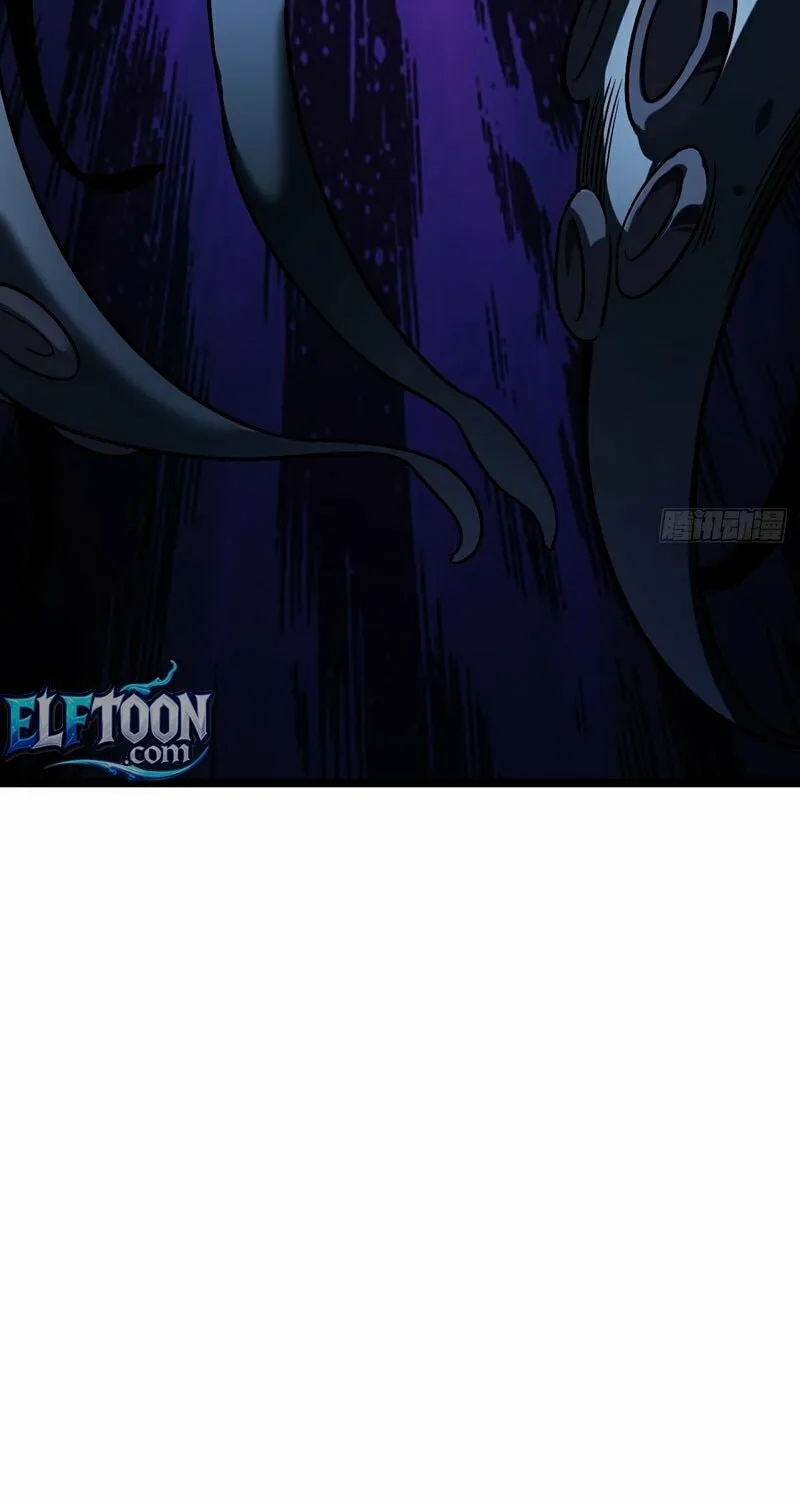 Read Infinite Evolution Starting from Zero chapter 5 image 80 on Lezhin