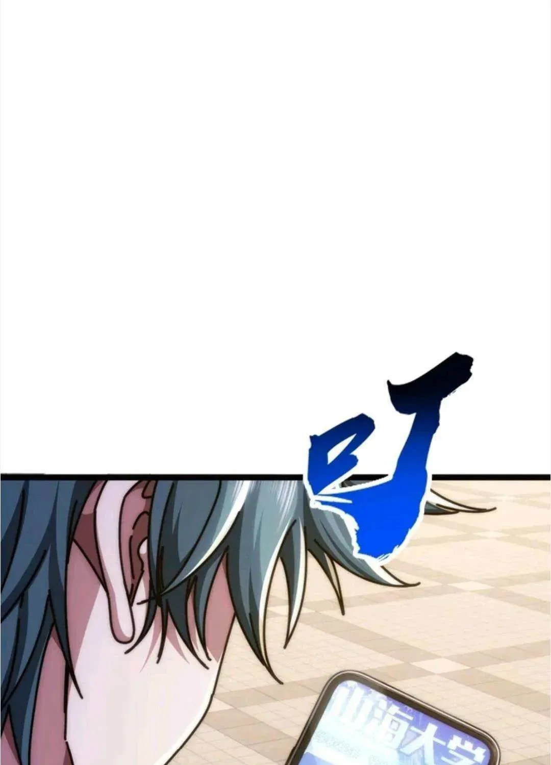Read Infinite Evolution Starting from Zero chapter 50 image 29 on Lezhin