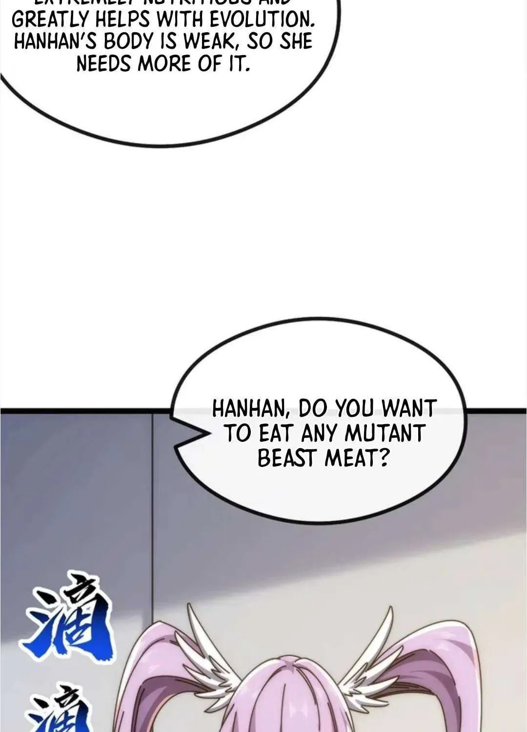 Read Infinite Evolution Starting from Zero chapter 50 image 39 on Lezhin