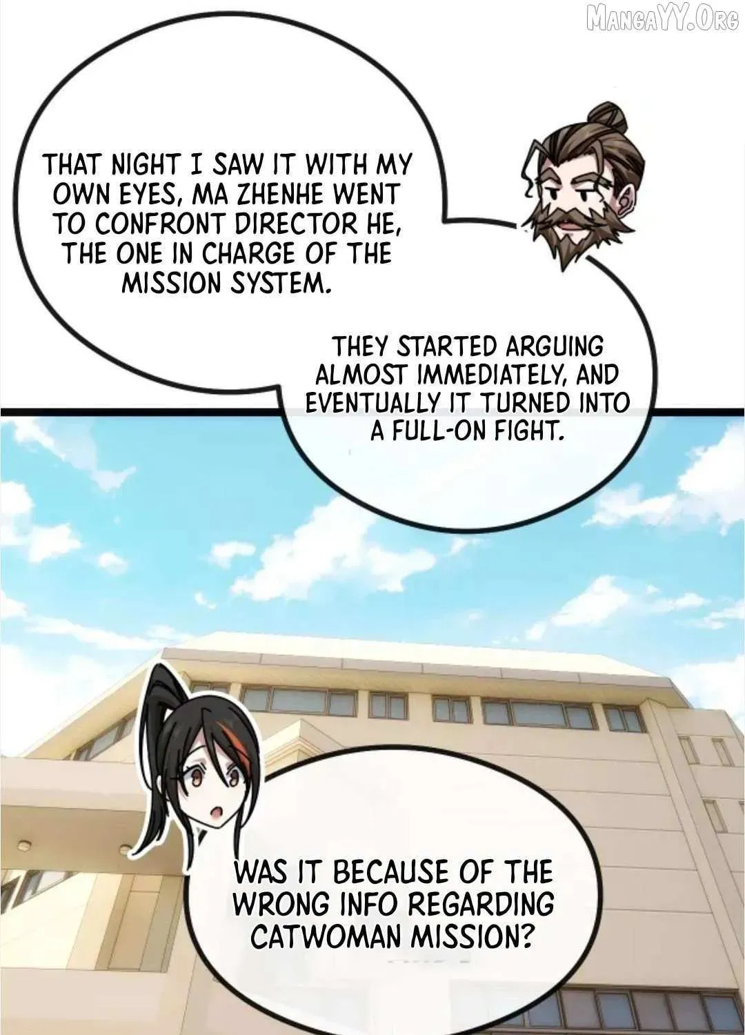 Read Infinite Evolution Starting from Zero chapter 51 image 15 on Lezhin