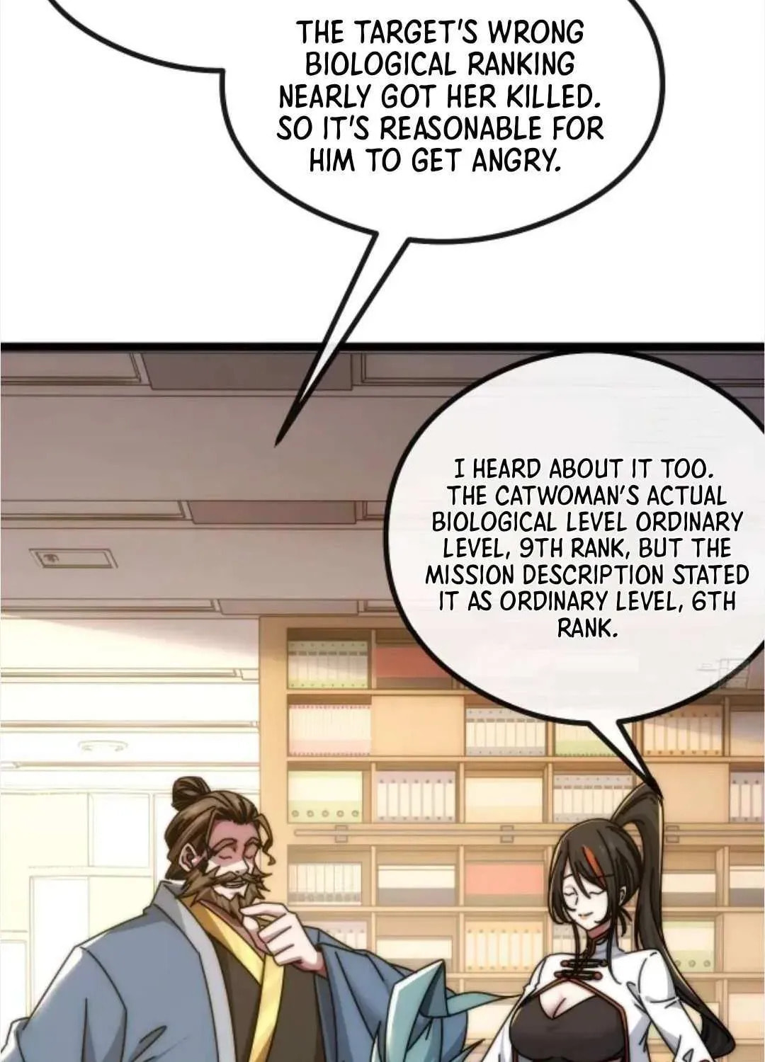 Read Infinite Evolution Starting from Zero chapter 51 image 17 on Lezhin