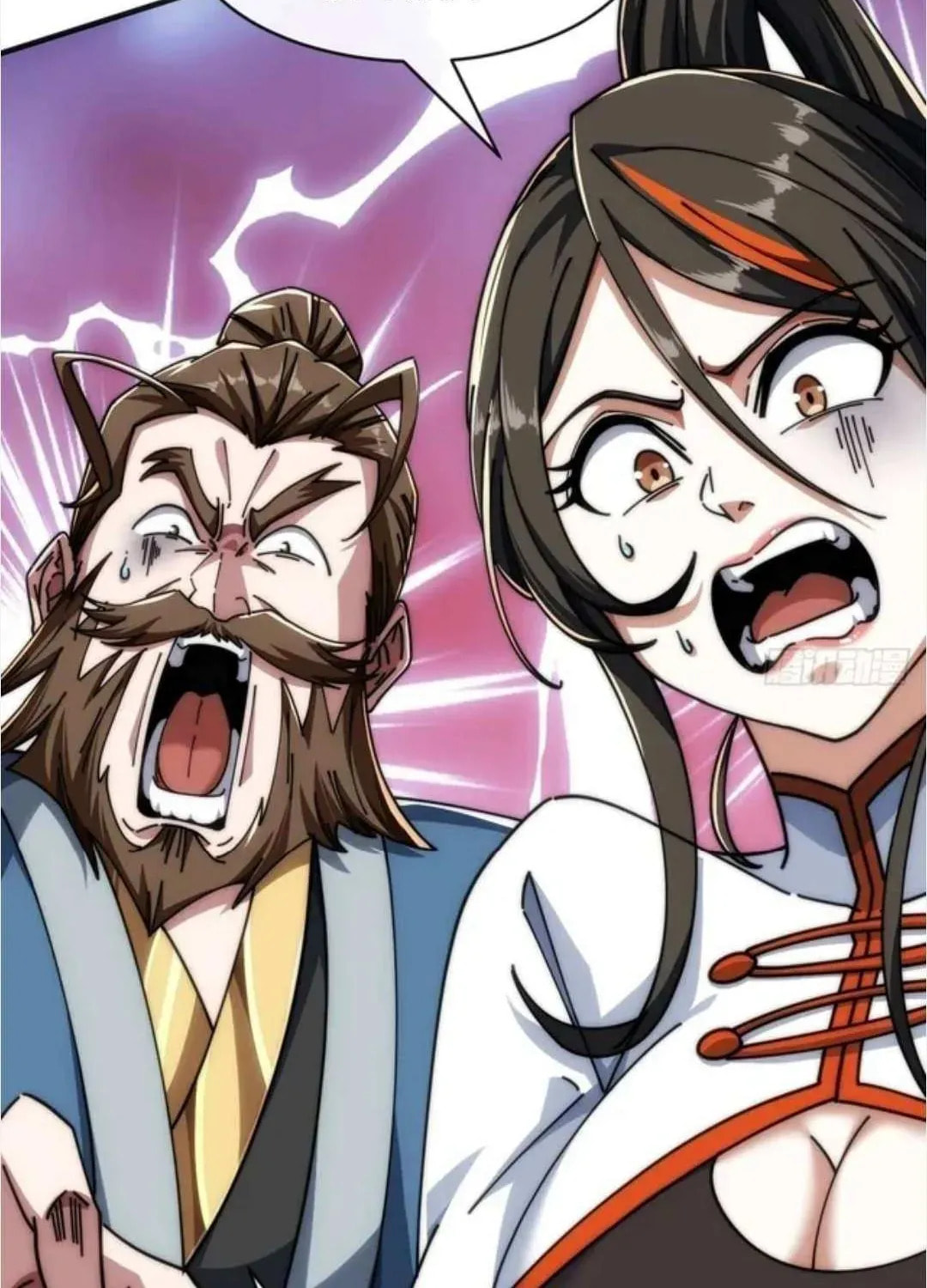 Read Infinite Evolution Starting from Zero chapter 51 image 22 on Lezhin