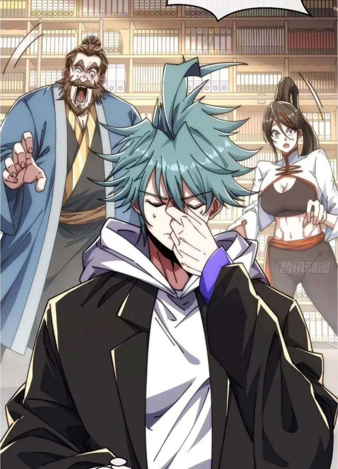 Read Infinite Evolution Starting from Zero chapter 51 image 24 on Lezhin