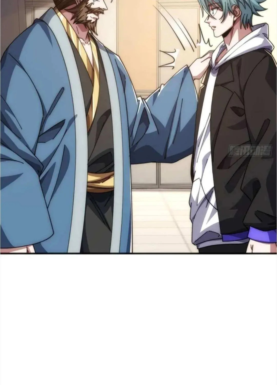 Read Infinite Evolution Starting from Zero chapter 51 image 39 on Lezhin