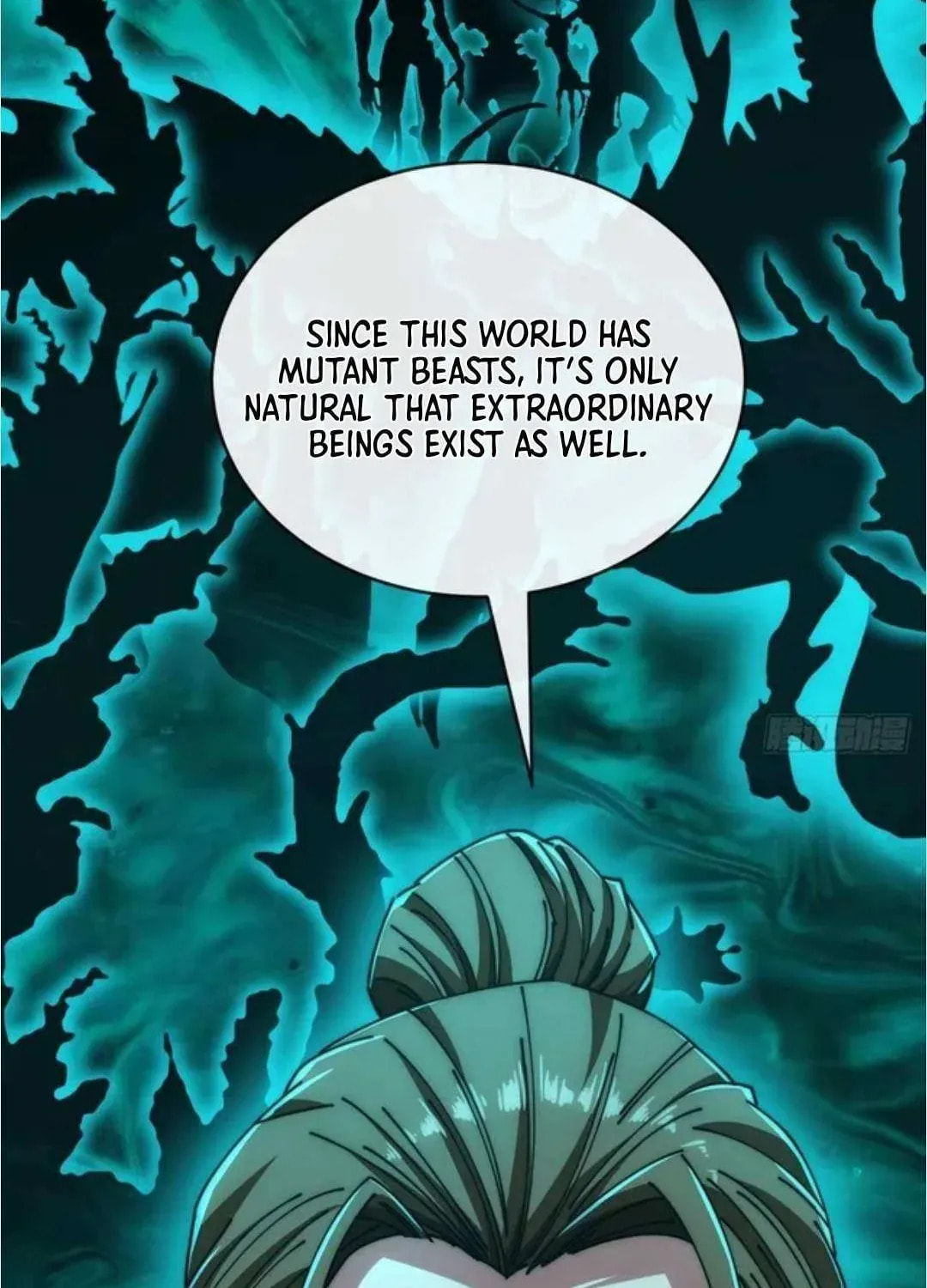 Read Infinite Evolution Starting from Zero chapter 51 image 43 on Lezhin