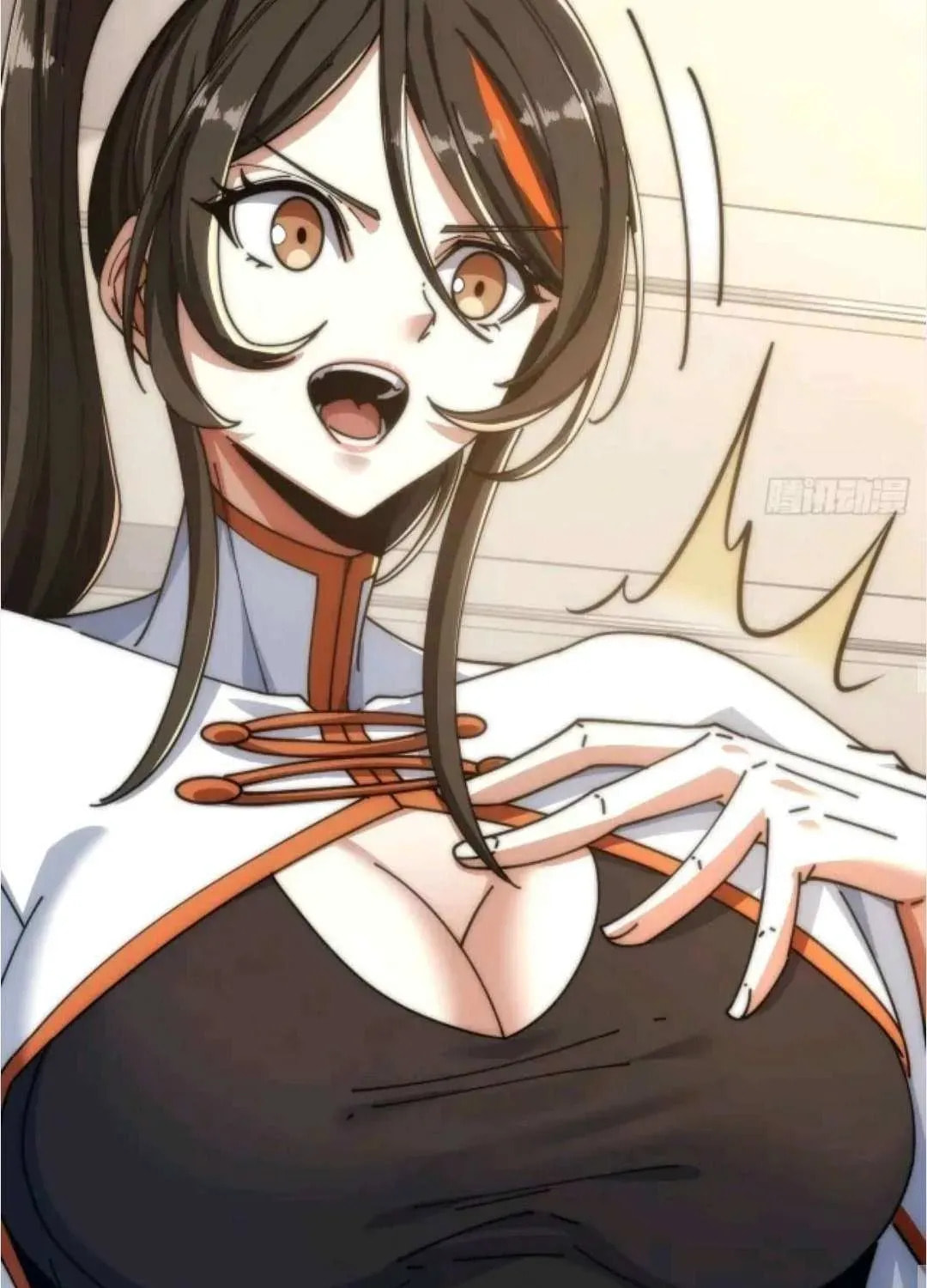 Read Infinite Evolution Starting from Zero chapter 51 image 64 on Lezhin