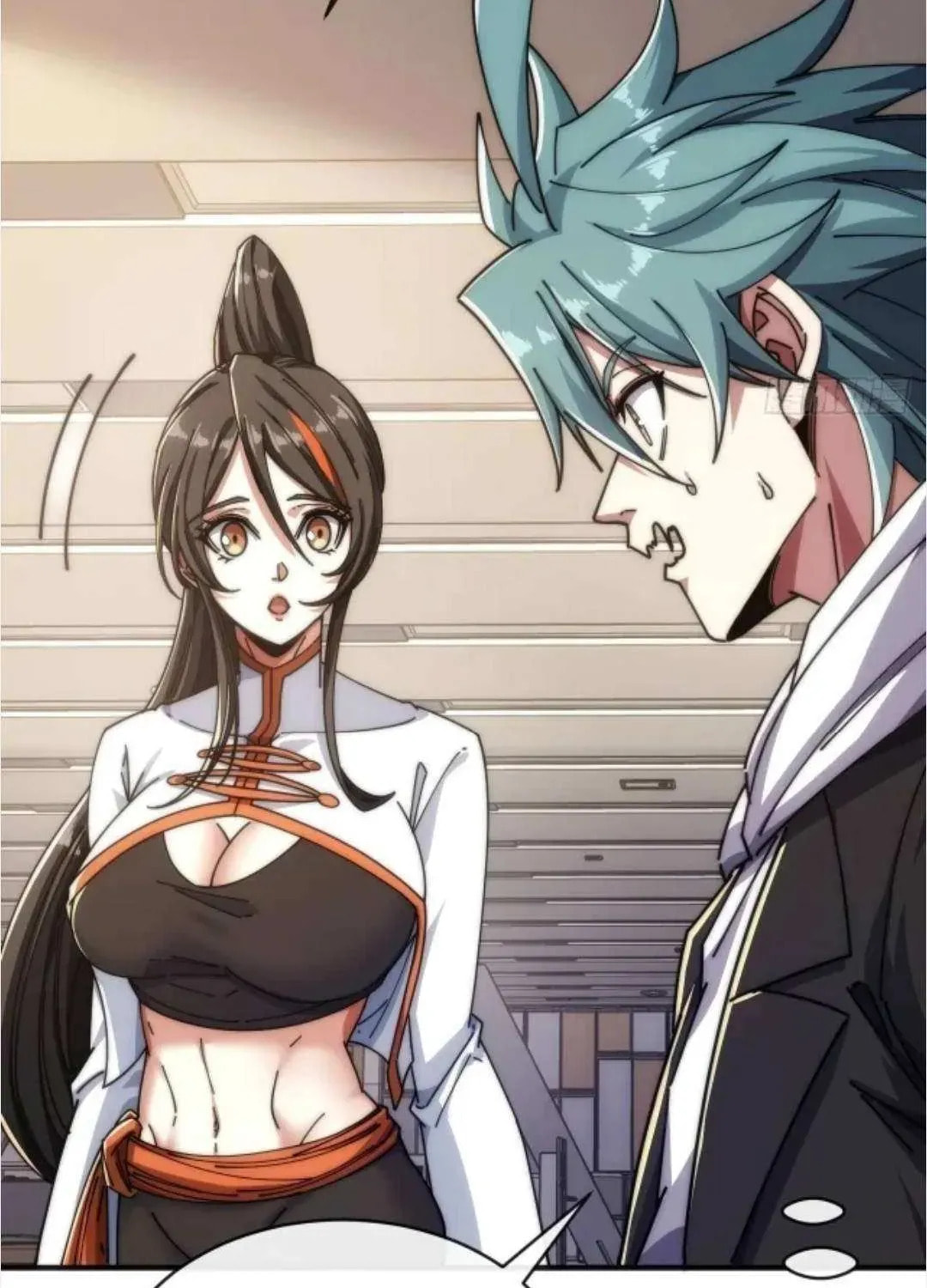 Read Infinite Evolution Starting from Zero chapter 51 image 87 on Lezhin