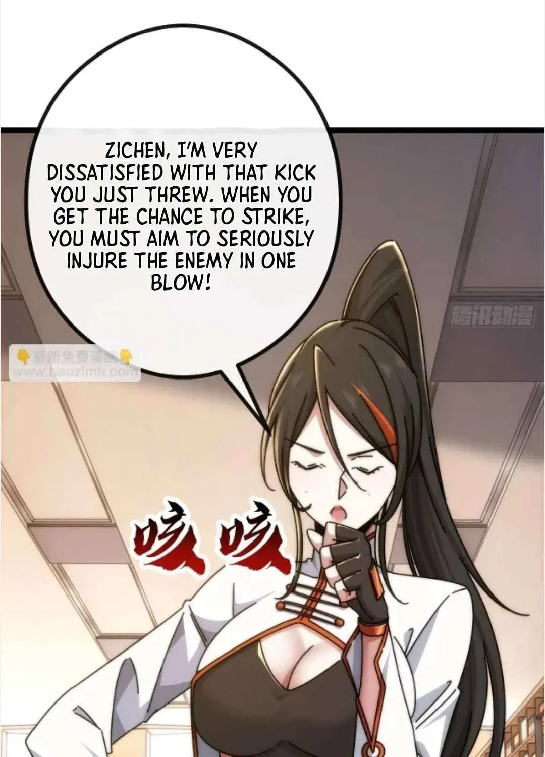 Read Infinite Evolution Starting from Zero chapter 52 image 17 on Lezhin