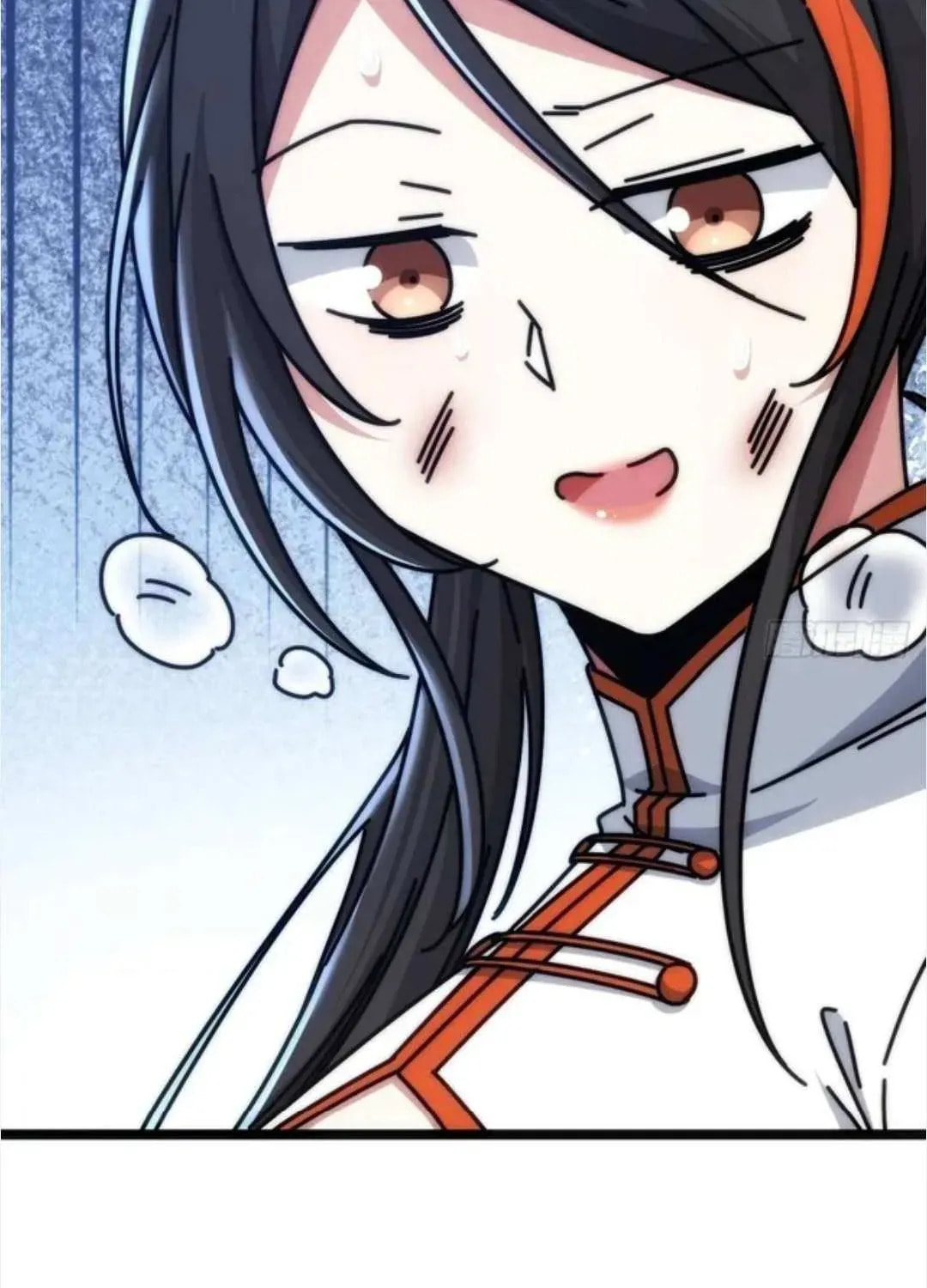 Read Infinite Evolution Starting from Zero chapter 52 image 39 on Lezhin