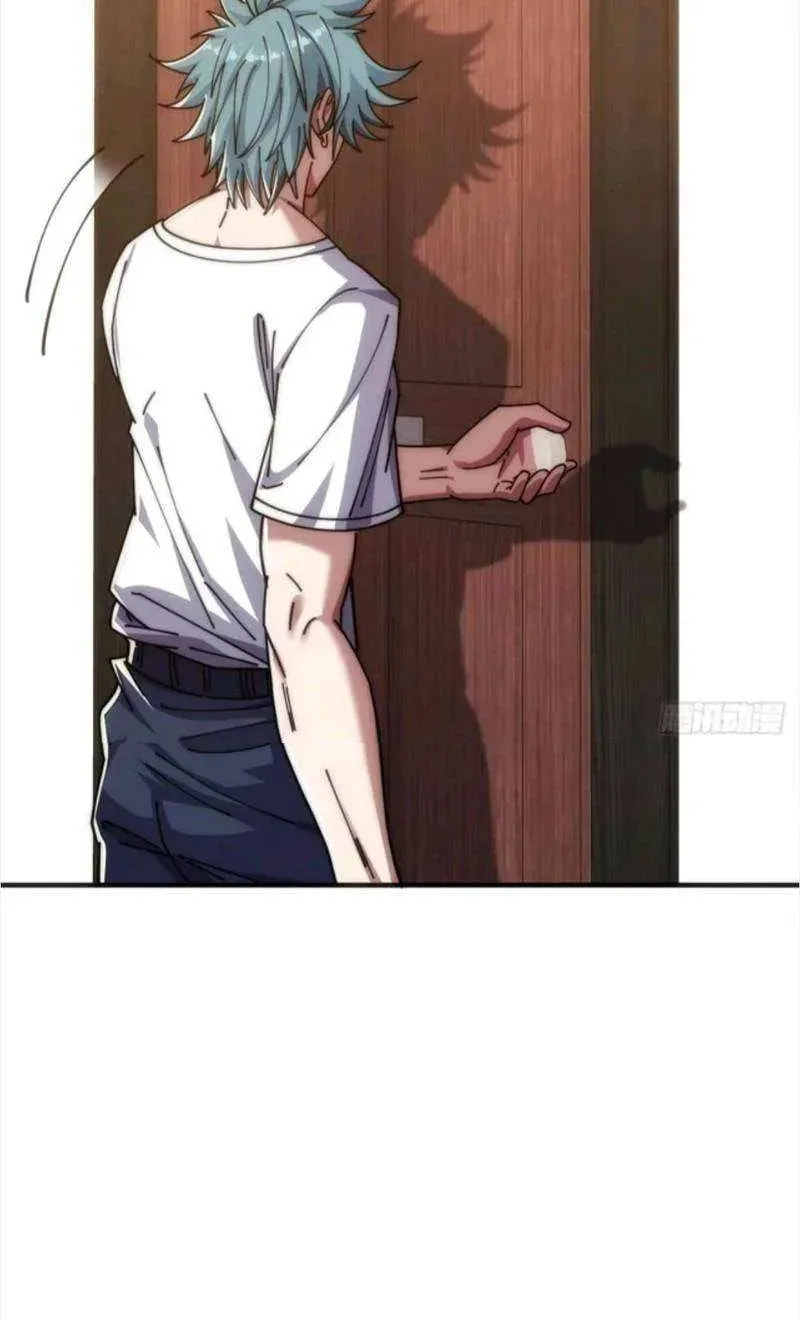 Read Infinite Evolution Starting from Zero chapter 53 image 42 on Lezhin