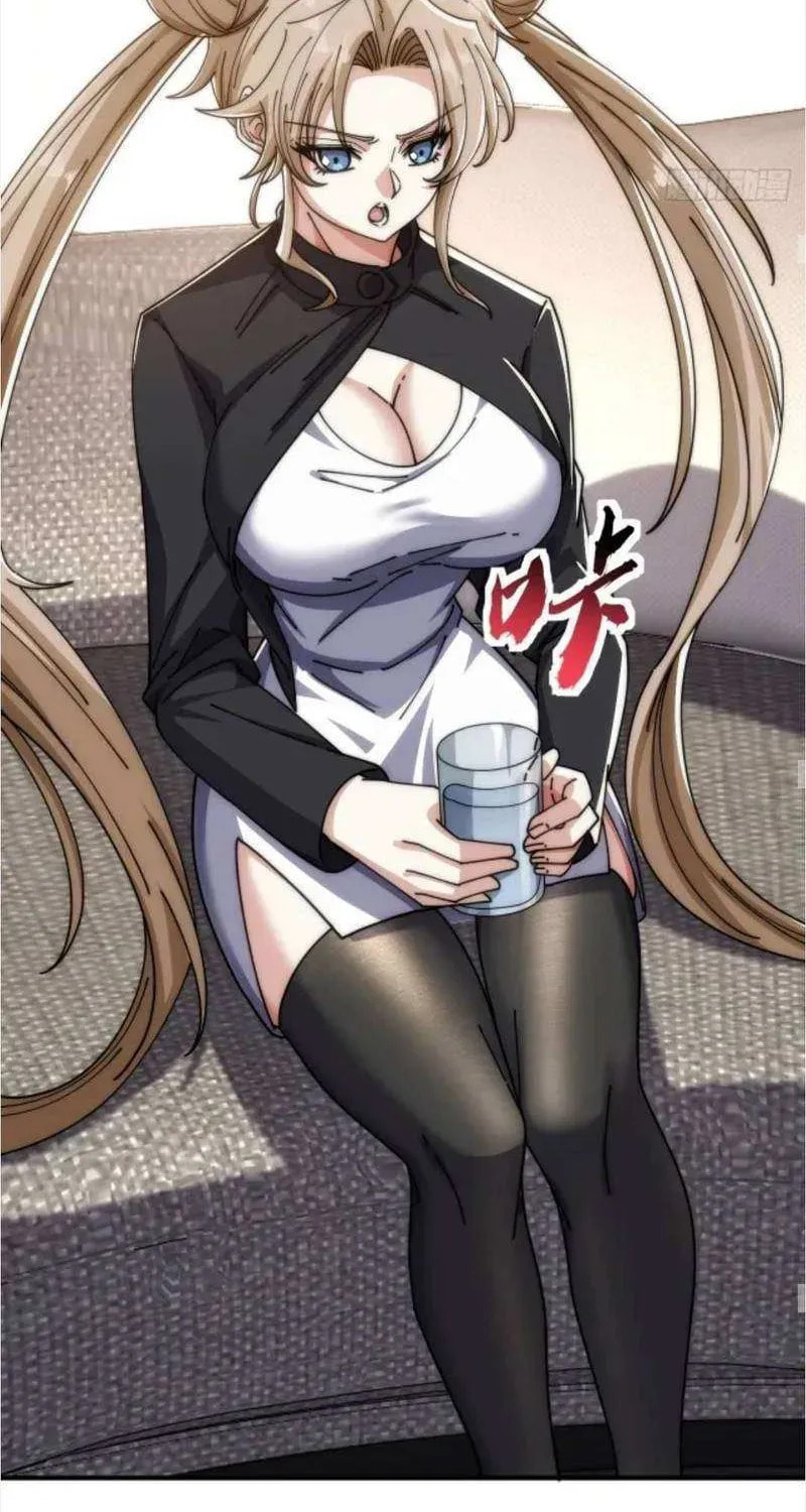 Read Infinite Evolution Starting from Zero chapter 53 image 48 on Lezhin