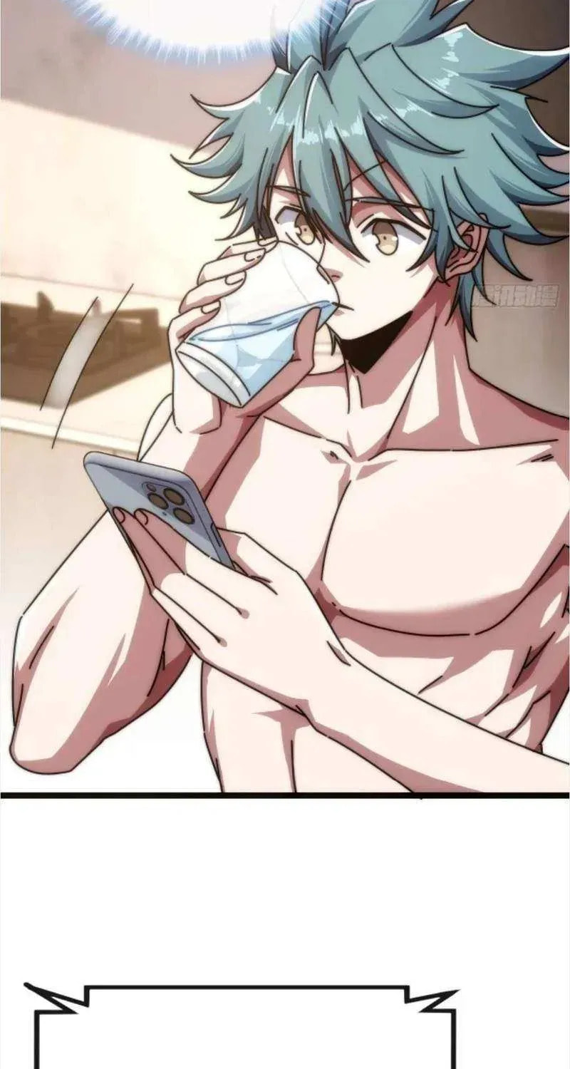Read Infinite Evolution Starting from Zero chapter 53 image 5 on Lezhin