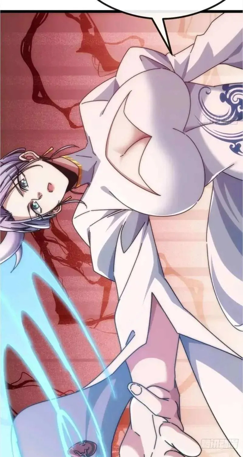Read Infinite Evolution Starting from Zero chapter 54 image 28 on Lezhin