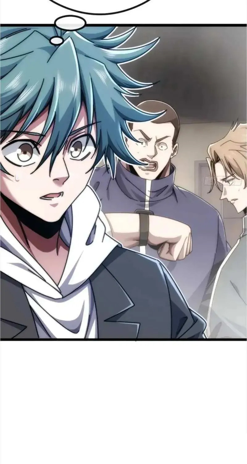 Read Infinite Evolution Starting from Zero chapter 54 image 30 on Lezhin