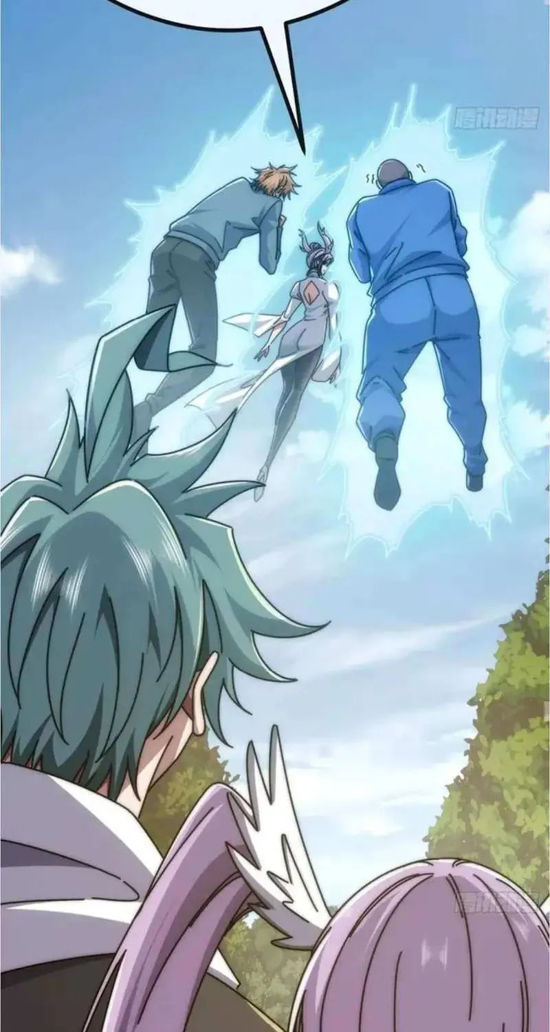 Read Infinite Evolution Starting from Zero chapter 54 image 37 on Lezhin