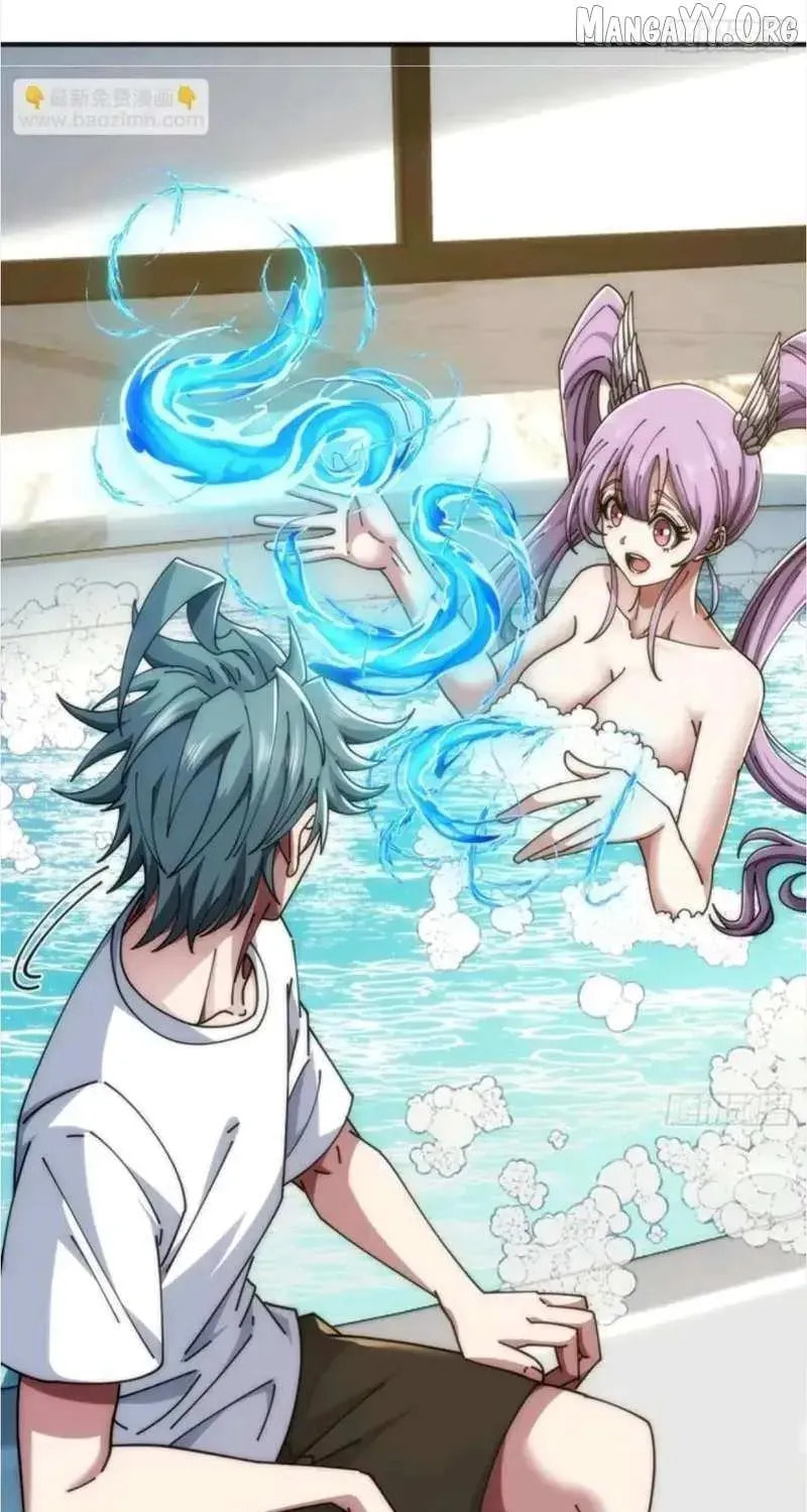 Read Infinite Evolution Starting from Zero chapter 55 image 44 on Lezhin
