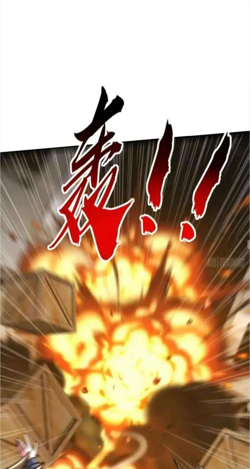 Read Infinite Evolution Starting from Zero chapter 56 image 49 on Lezhin