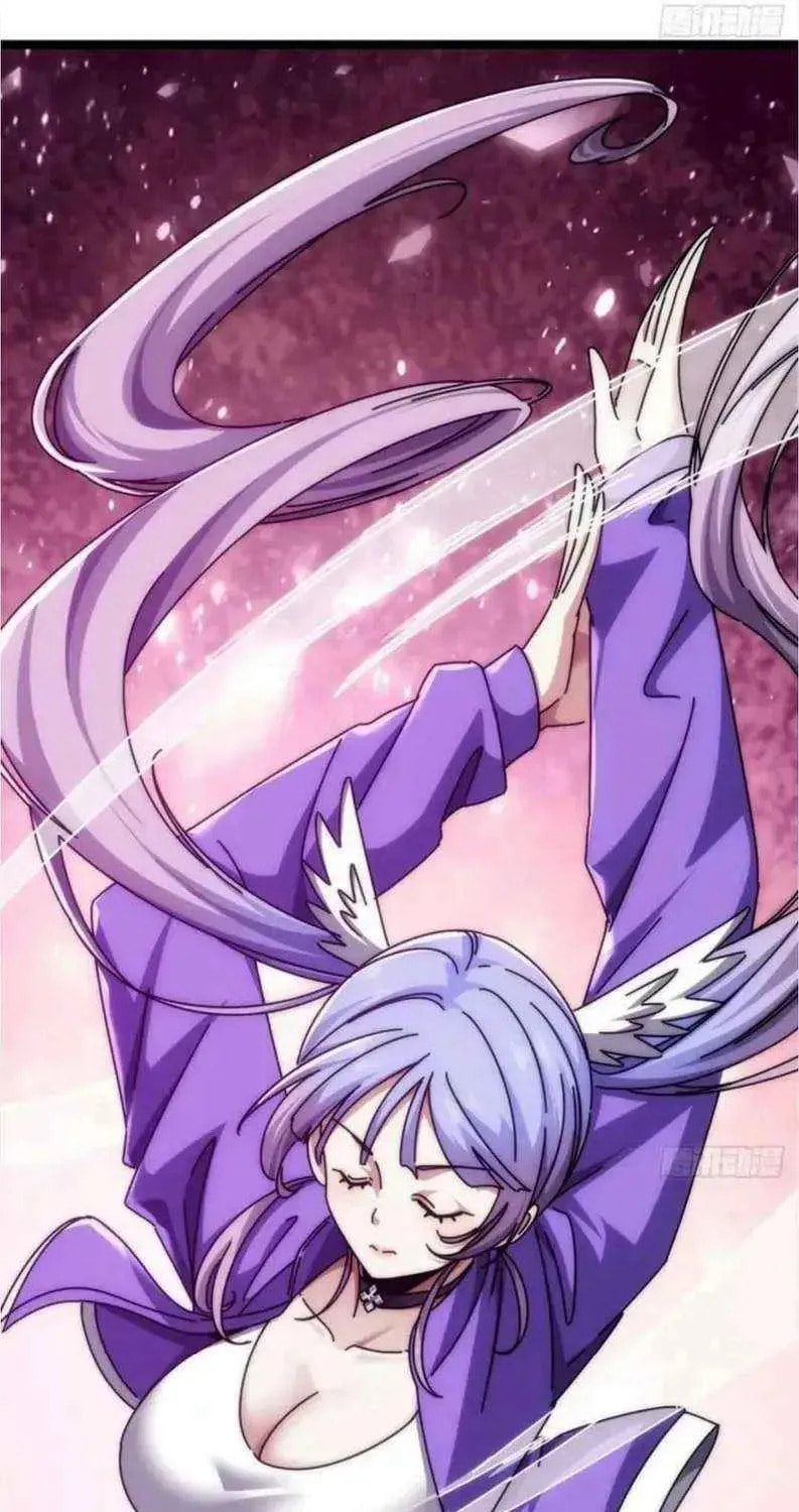 Read Infinite Evolution Starting from Zero chapter 56 image 53 on Lezhin