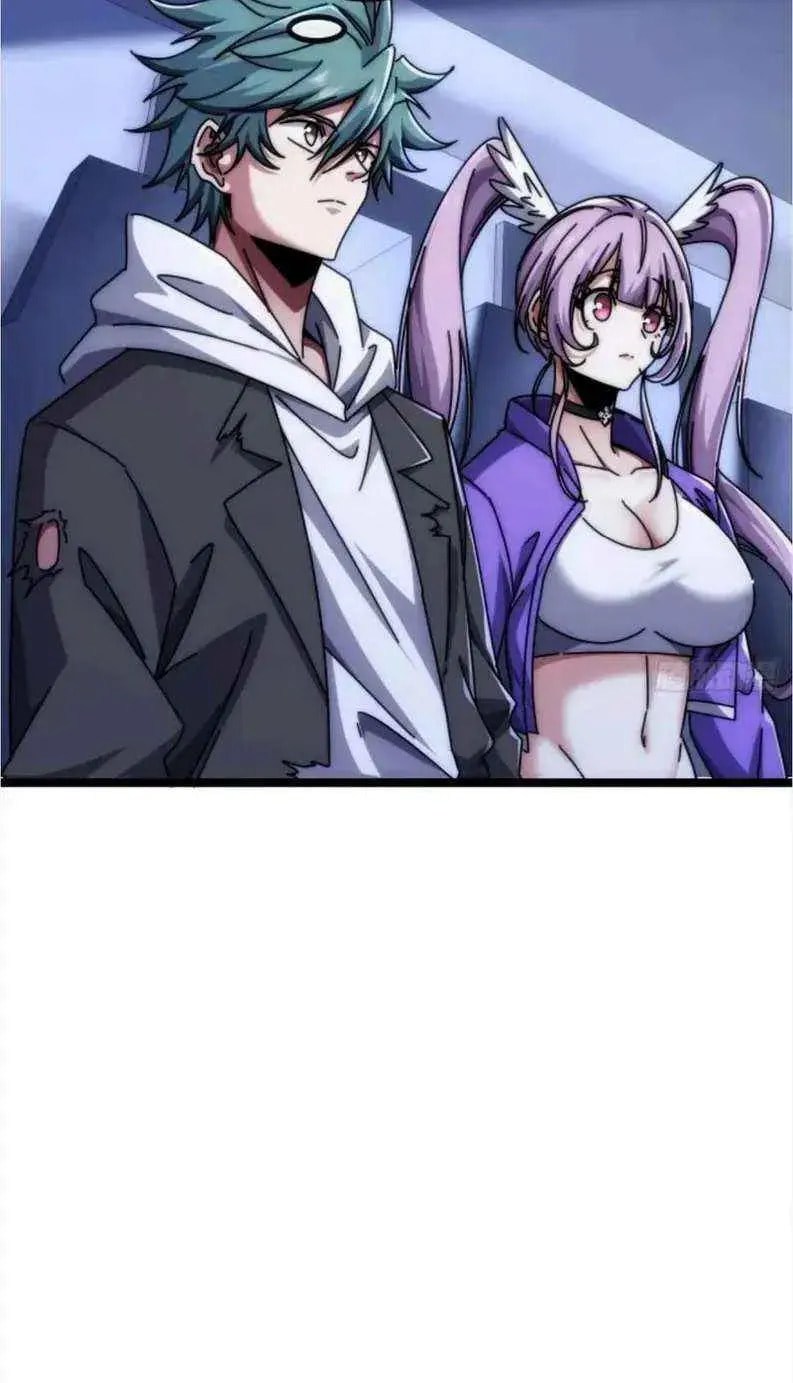 Read Infinite Evolution Starting from Zero chapter 56 image 63 on Lezhin