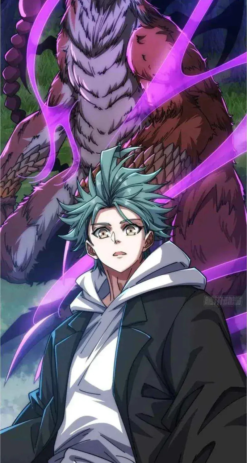 Read Infinite Evolution Starting from Zero chapter 57 image 28 on Lezhin