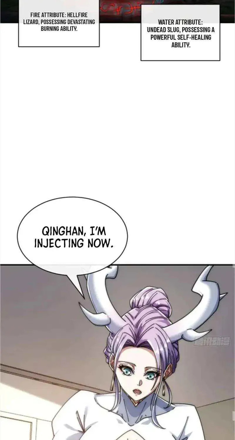 Read Infinite Evolution Starting from Zero chapter 57 image 43 on Lezhin