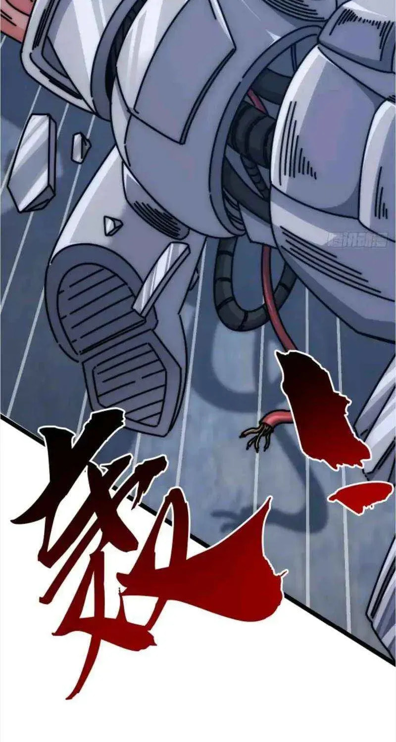 Read Infinite Evolution Starting from Zero chapter 57 image 6 on Lezhin