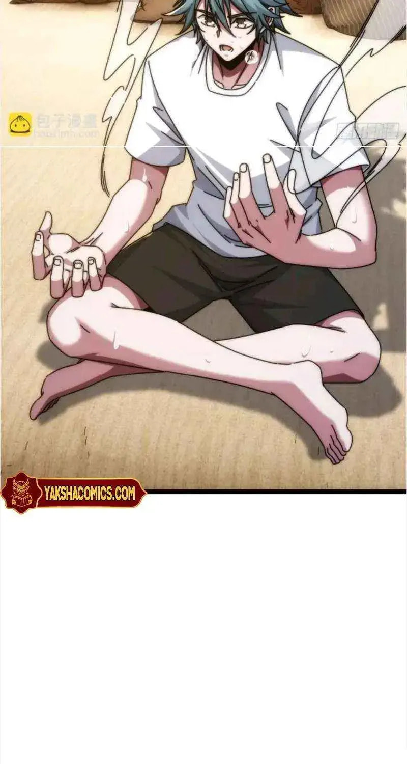Read Infinite Evolution Starting from Zero chapter 57 image 9 on Lezhin