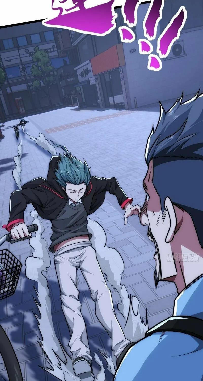 Read Infinite Evolution Starting from Zero chapter 6 image 45 on Lezhin
