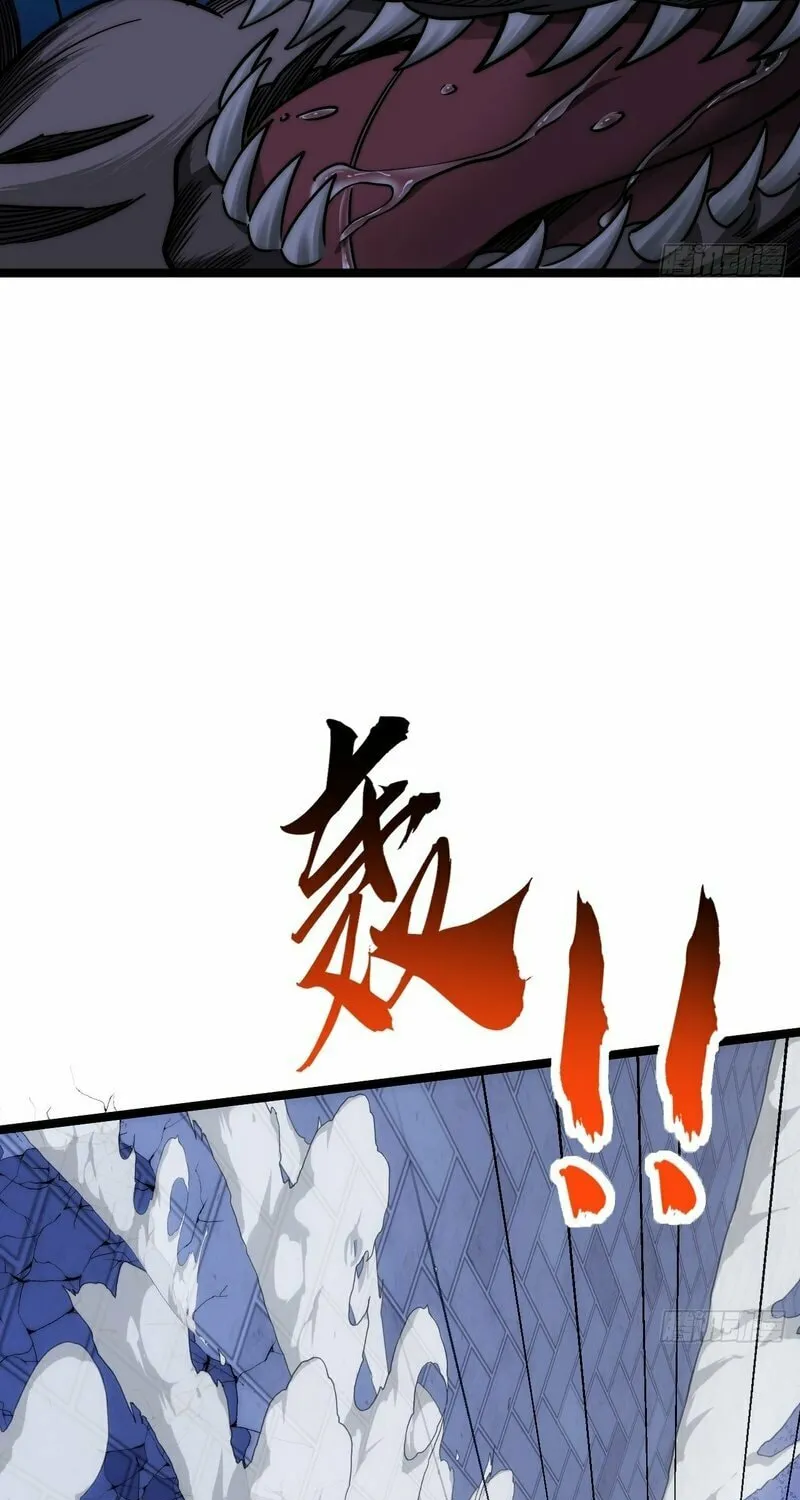 Read Infinite Evolution Starting from Zero chapter 6 image 68 on Lezhin