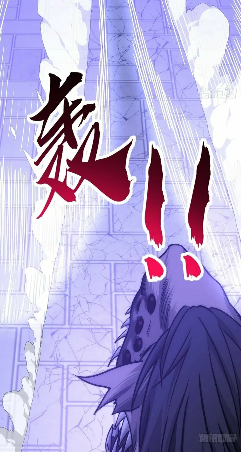 Read Infinite Evolution Starting from Zero chapter 6 image 72 on Lezhin