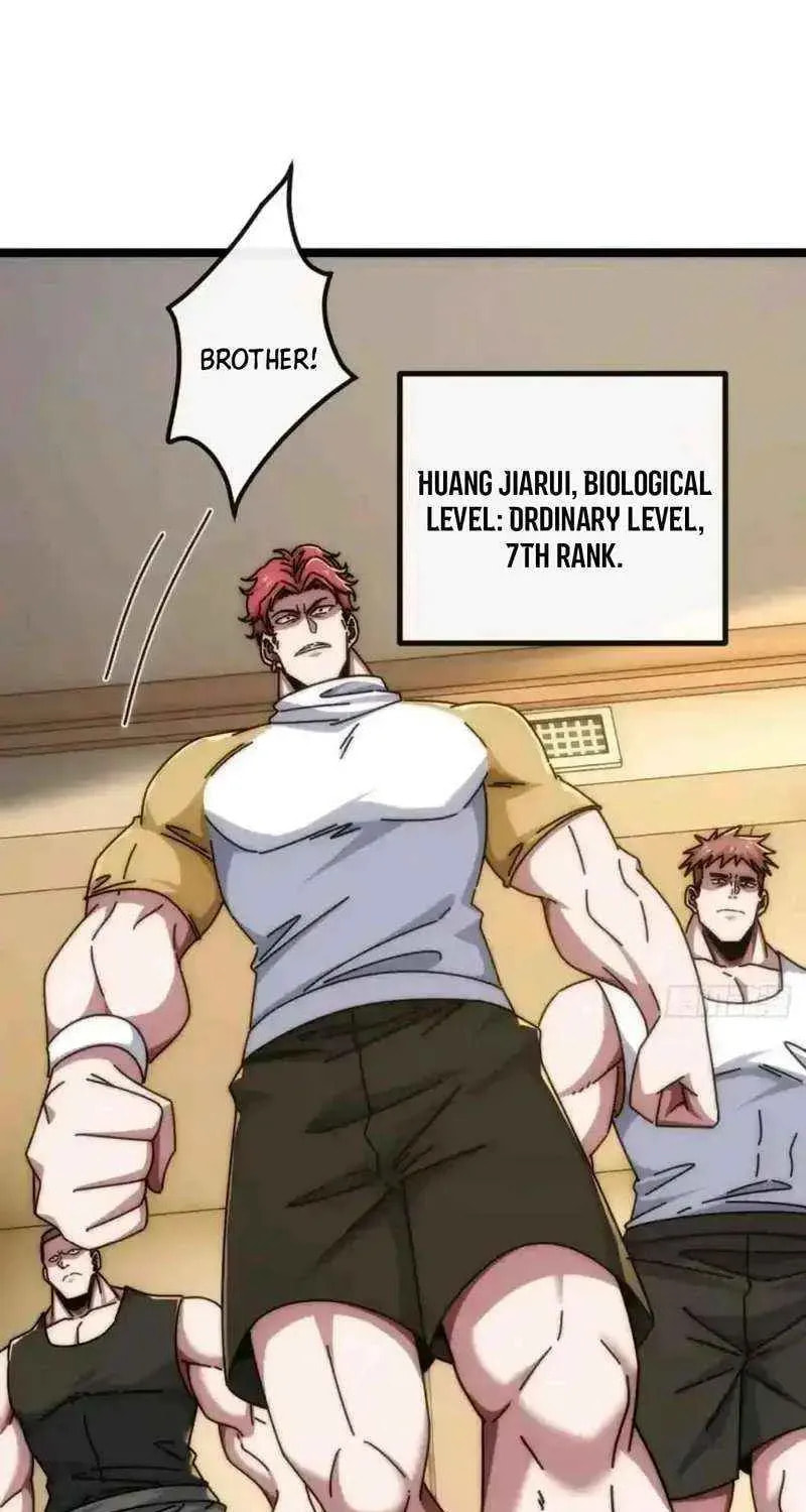 Read Infinite Evolution Starting from Zero chapter 60 image 15 on Lezhin