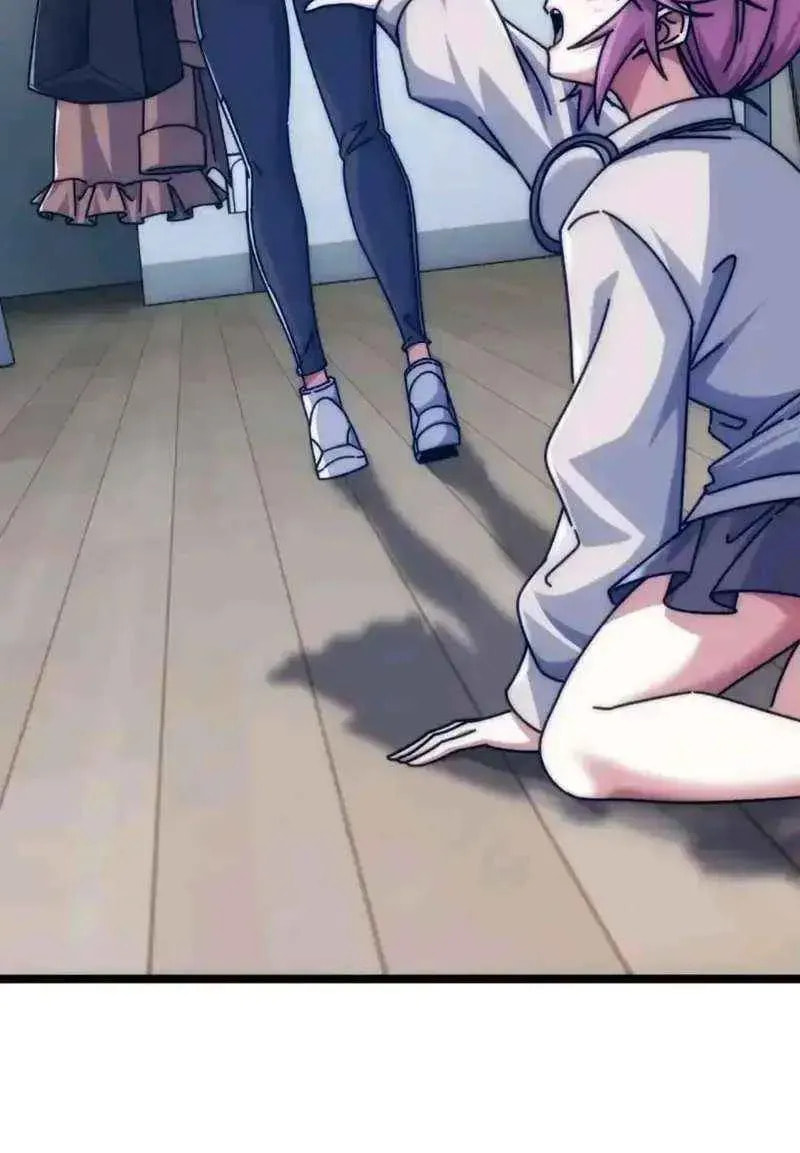 Read Infinite Evolution Starting from Zero chapter 60 image 4 on Lezhin