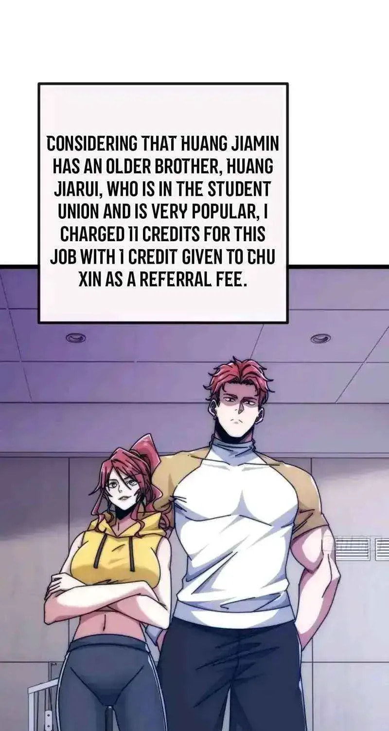 Read Infinite Evolution Starting from Zero chapter 60 image 5 on Lezhin