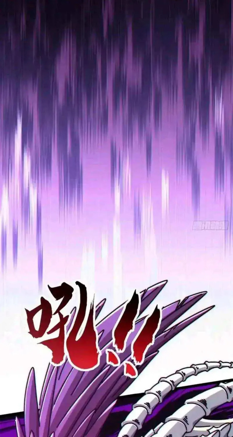 Read Infinite Evolution Starting from Zero chapter 60 image 67 on Lezhin
