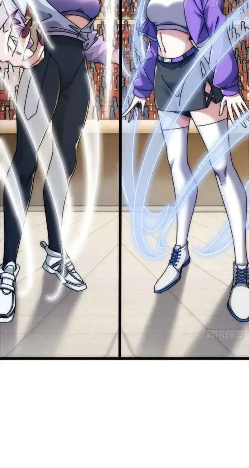 Read Infinite Evolution Starting from Zero chapter 61 image 26 on Lezhin