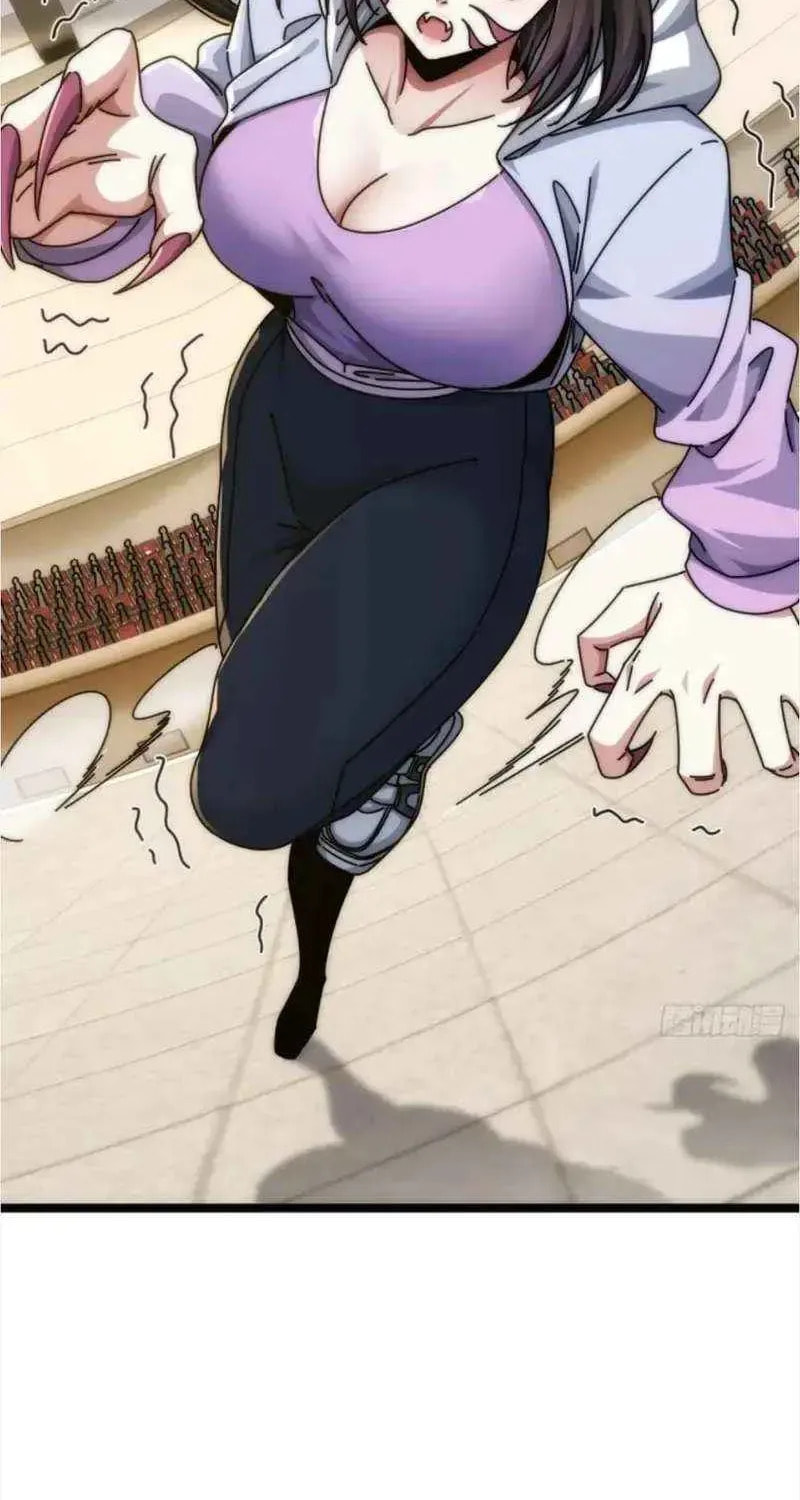 Read Infinite Evolution Starting from Zero chapter 61 image 31 on Lezhin
