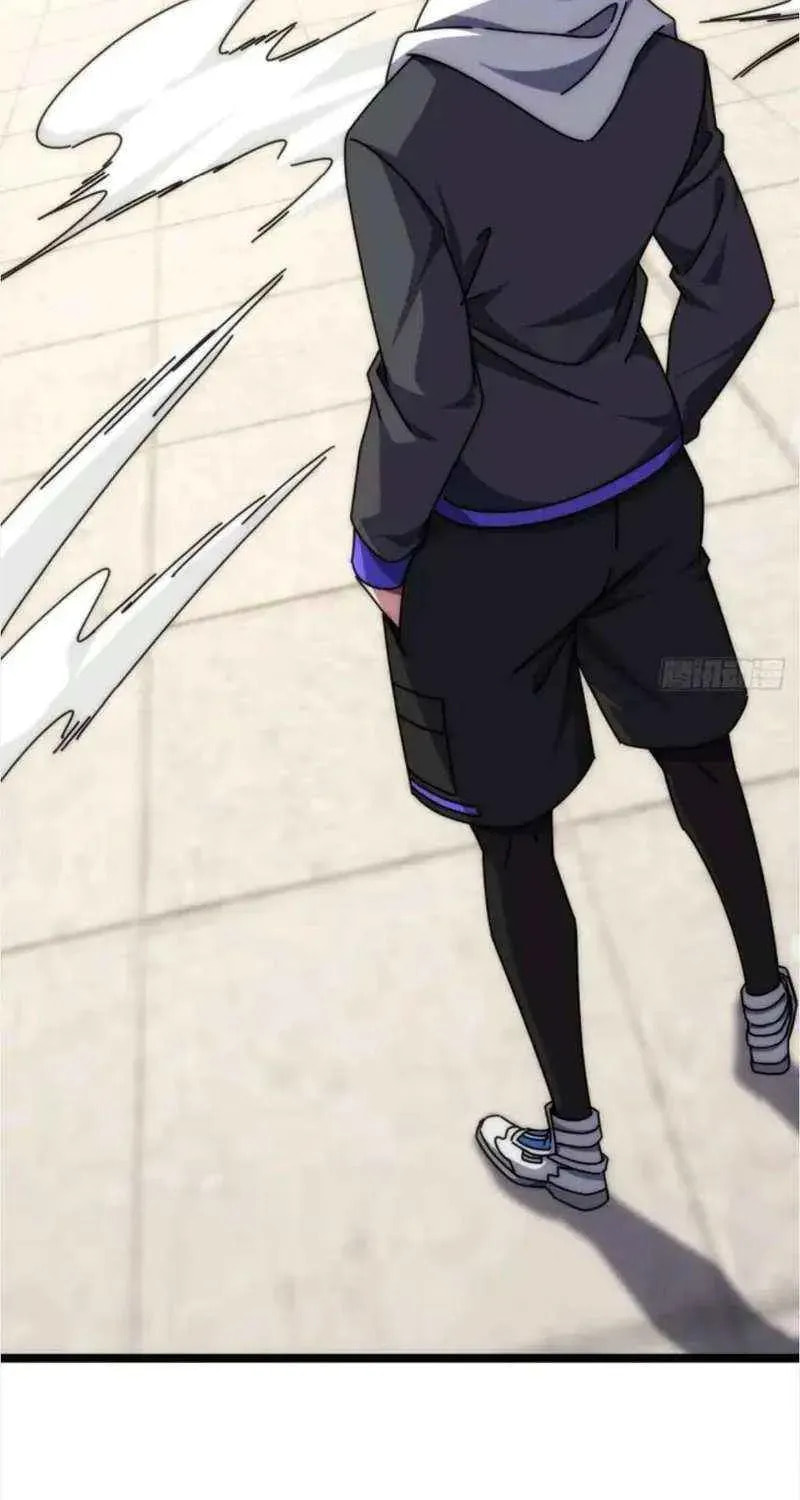 Read Infinite Evolution Starting from Zero chapter 61 image 50 on Lezhin
