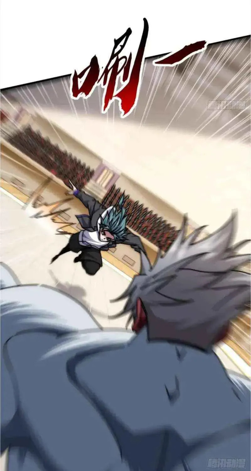 Read Infinite Evolution Starting from Zero chapter 61 image 55 on Lezhin