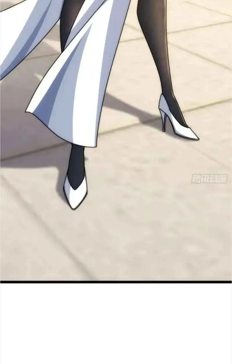 Read Infinite Evolution Starting from Zero chapter 61 image 62 on Lezhin