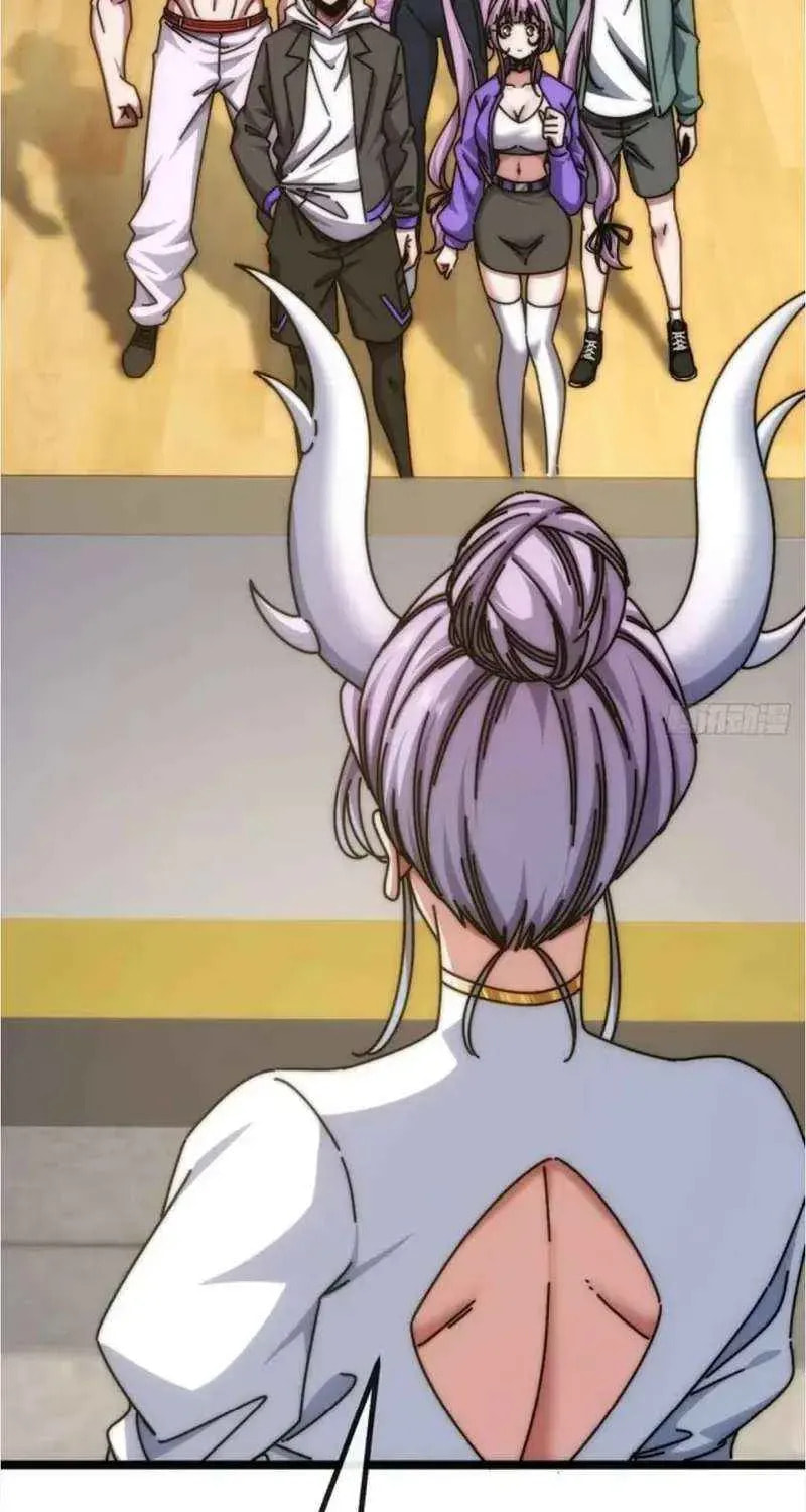 Read Infinite Evolution Starting from Zero chapter 61 image 67 on Lezhin