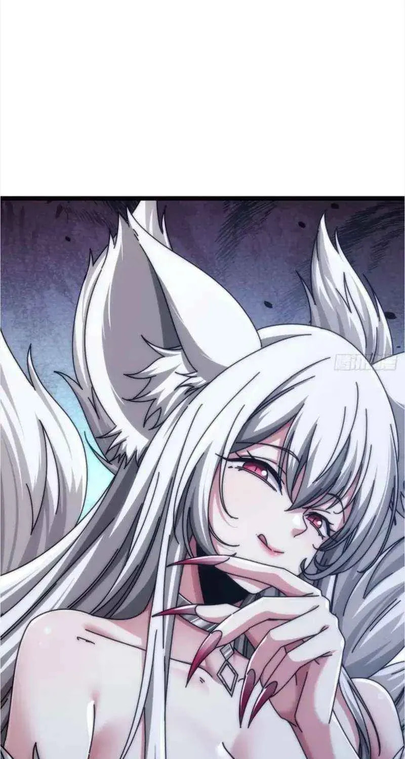 Read Infinite Evolution Starting from Zero chapter 61 image 73 on Lezhin